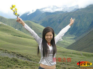 Illustration for article titled More Delightful Chinese Photoshop Trolls